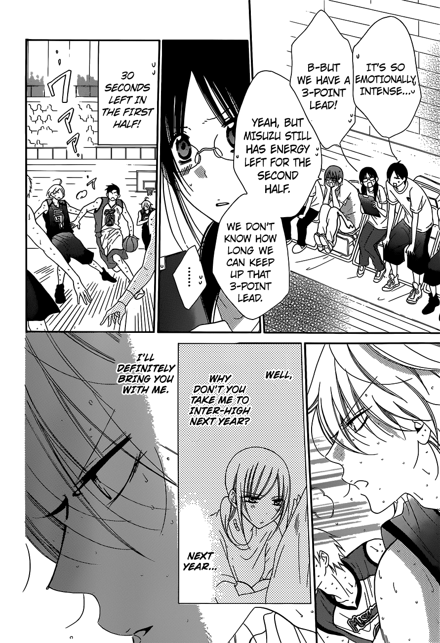 Namaiki Zakari, Chapter 64 image 16